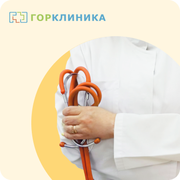 5 продуктов для здоровья щитовидки